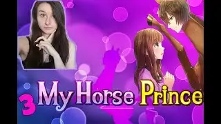 MR.THUMBS 3RD IDENTITY | My Horse Prince | Pt 3