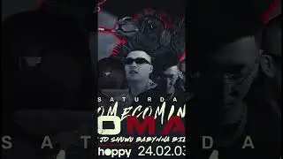 NOMAD HOMECOMING 2024.02.03