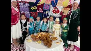 Әз Наурыз құтты болсын!  Бек Ару балабақшасы  Нұршуақ тобы