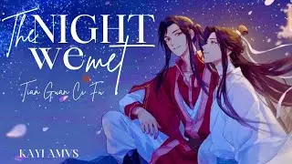 The Night We Met『 AMV 』