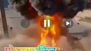 फटा सिलेंडर💥DESTINY 
