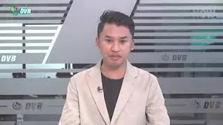 DVB TV ညနေခင်းသတင်း (၁၆ရက် ဇွန်လ ၂၀၂၄)