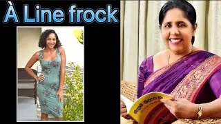 A Line ගවුම් පතරොම Seethadevi School of Dressmaking