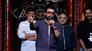 Suriya Speech @ Kanguva Pre Release Event | MS Talkies