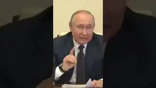 Внимание!Путин о высшей касте ..