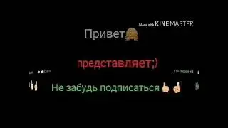 Мои первые 20 подписчиков=)