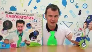 Видеообзор научного набора 