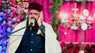 Tilawat-E-Quran-E-Pak Heart Touching Voice