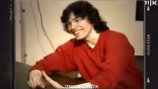 Richard Ramirez (Night Stalker) Unseen Interview Footage 1993 (from Kan 11 television channel)