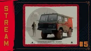 Моделим аааавтомобииль! 3dsMax. 5 часть.