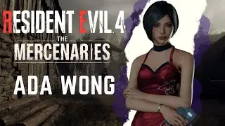 Resident Evil 4 Remake Ada Wong RE4 OG DRESS S++ Mercenaries (Village)