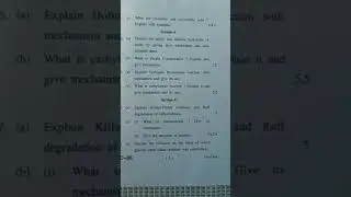 CHEM 201 HPU supplementary Question paper Oct 2023