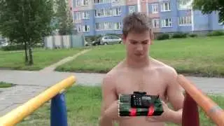 Сасальный | RYTP