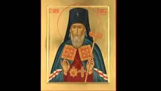 Молитва святителю Тихону Задонскому