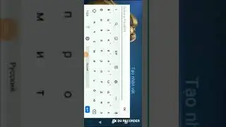 Невидимый ник в Mobile legend 2021