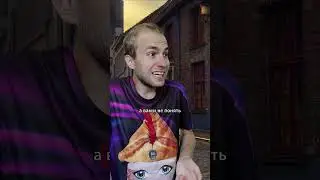 Тётка докопалась за кормление бездомных собак