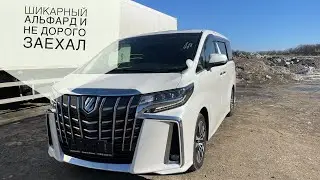 Toyota Alphard, премиум автобус из Японии. Передний привод бензиновая версия. AGH30