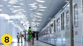 Новый участок Солнцевской линии