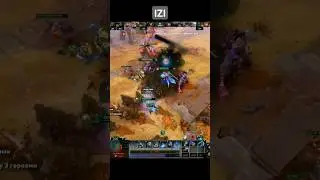 IZI 