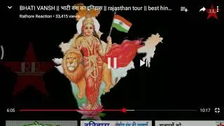 Bhati Rajput