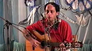 Проведи меня, кот Бегемот
