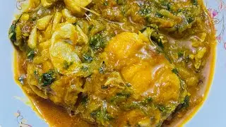 একবার খেলে বার বার খেতে মন চাইবে ।পাঙ্গাস মাছ ভুনা