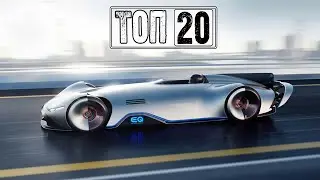 ТОВАРЫ ДЛЯ АВТО, КОТОРЫЕ ТЫ ЗАХОЧЕШЬ КУПИТЬ