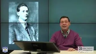 Структурализм и современное языкознание.Часть 5.