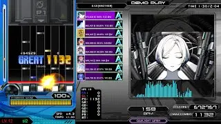 [BMS] WMIX PLUS skin for Qwilight