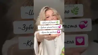 Что взять с собой в лагерь