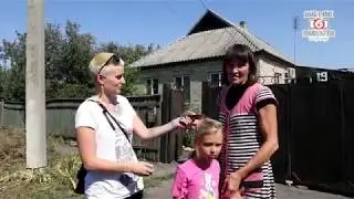 "Донбасс в фокусе". Горловка, 26.08.2017.