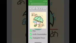 3 Best Pitch-Accent Dictionaries 