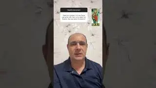 Если не обратитесь и не будете как дети, не войдете в Царство Небесное...  (Мф. 18:3).