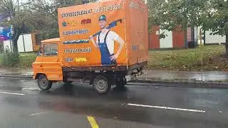 15 декабря 2023 г.
