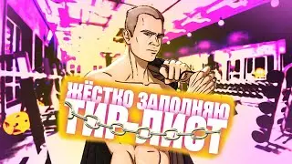 Тир лист Висмута: арки Ван Писа, игры по Звёздным Войнам, мангаки