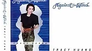 Tracy Huang 黄露仪 • Against The Wind 启航 feat. mandarin-dubbed opening trailer, 1990