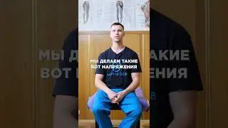 Этот массаж моментально поднимет потенцию и улучшит либидо.