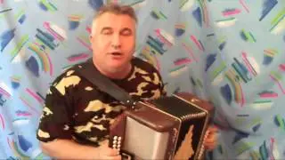 Исполнение песни .  