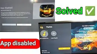 8K VIP App Disabled After Update – Latest Fix
