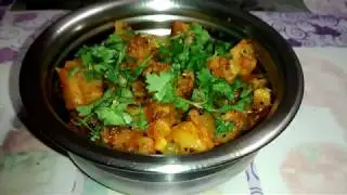 Aalo ki Sabji