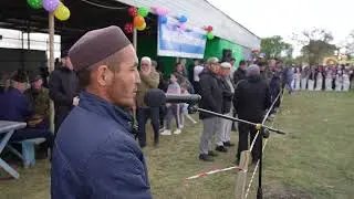 Иргаклы Байрам 2022