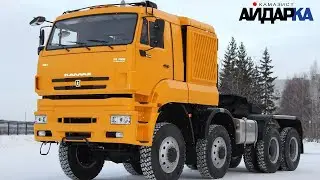 ЗАБЫТЫЙ, МОЩНЫЙ, РОССИЙСКИЙ КАМАЗ 8Х8 ВЕЗДЕХОД