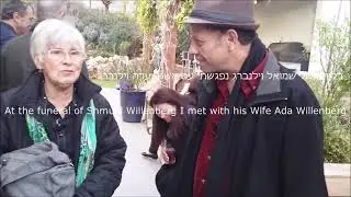 יהודי שקיבל 