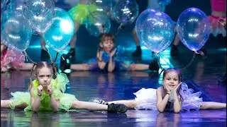 ССТ ИнДиГО | BABBLE DANCE | группа ПУЗЫРИ 6+