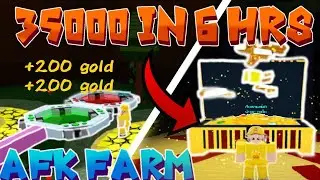 Как построить САМЫЙ ЭФФЕКТИВНЫЙ АФК ФАРМ! | BUILD S BOAT FOR TRASURE TUTORIAL