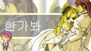 [HL♦Joy] H E L L O (Amaya = Dime)