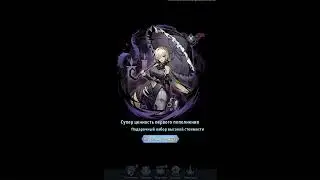 Headless Knight Idle RPG - Что за ???