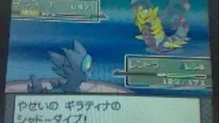 Pokémon Platinum - Battling Cyrus & Catching Giratina