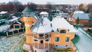 Купите дом 600m2 в центре города Звенигород | Новорижское шоссе 27км от МКАД
