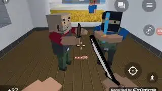 Грэнни  в бс